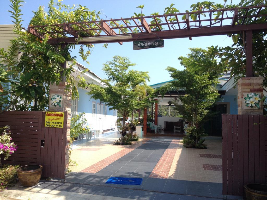 Baan Lom Talay Hotel Hua Hin Luaran gambar